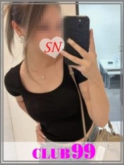 肩