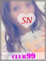 肩